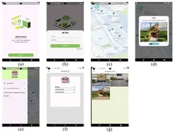 DeepCampus: A Campus Tour Mobile Application Using Deep Learning-Based Vision Technologies
